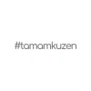 #tamamkuzen Araba Sticker 17x17 Cm Gri