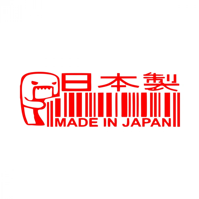 Made in Japan Barkod Sticker17x17 Cm Kırmızı