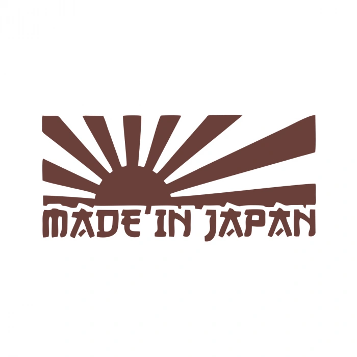 Made in Japan Barkod Sticker17x17 Cm Kahverengi