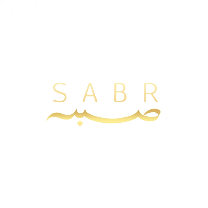 Sabr Arapça ve Türkçe Sticker 17x17 Cm Gold