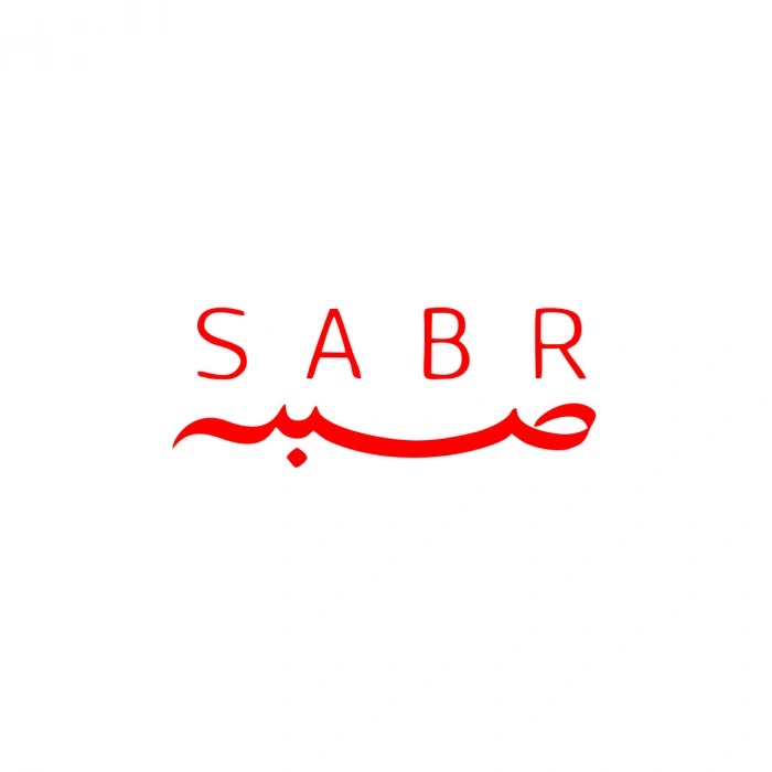 Sabr Arapça ve Türkçe Sticker 17x17 Cm Kırmızı