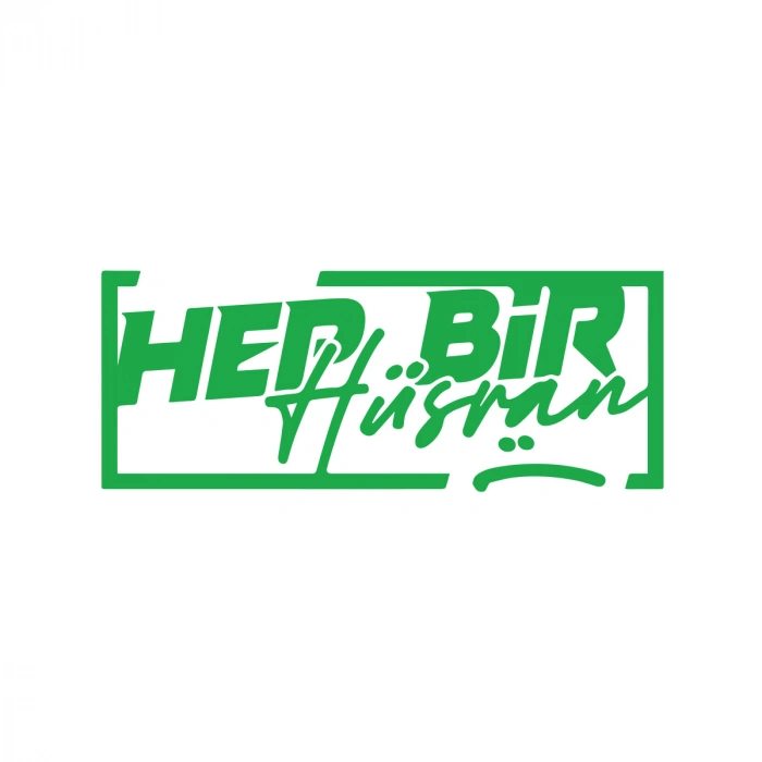 Hep Bir Hüsran Sticker 17x17 Cm Yeşil