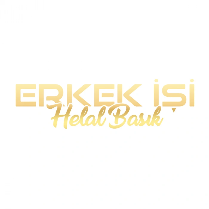 Erkek İşi Helal Basık Sticker 17x17 Cm Gold