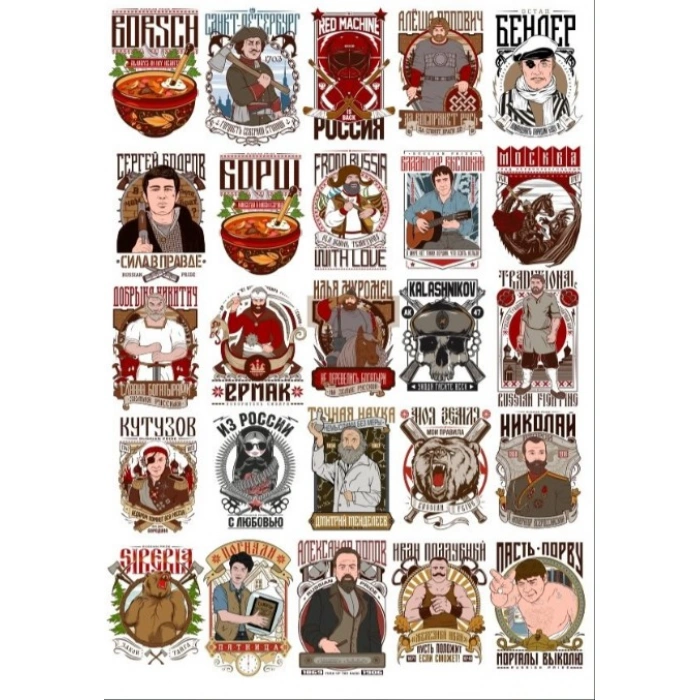 Poster Sticker Set