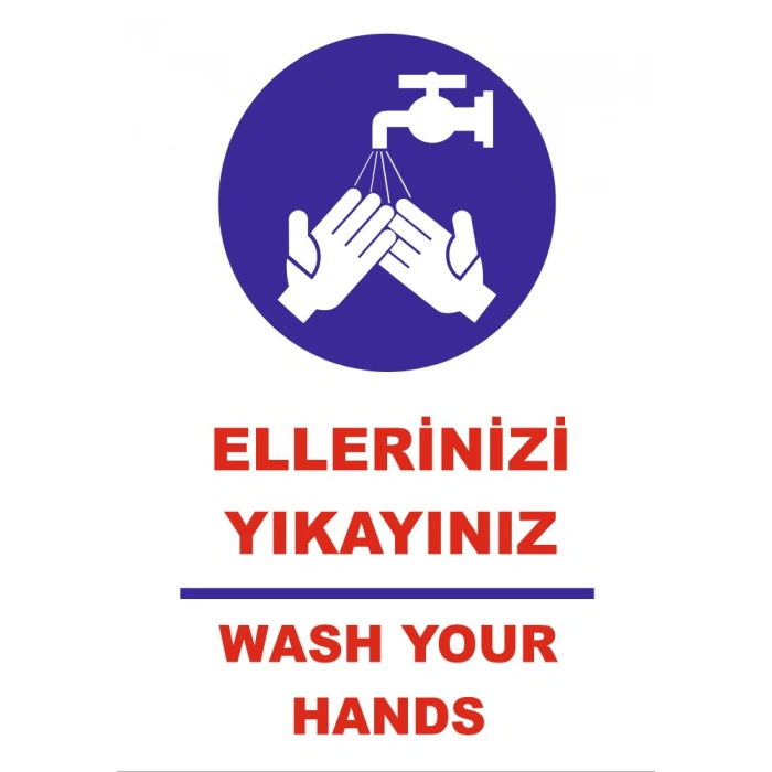 Ellerinizi Yıkayınız Sticker 20X28 Cm