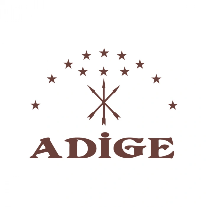 Adige Çerkez Bayrağı Sticker 17x17 Cm Kahverengi