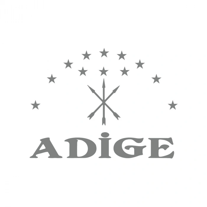 Adige Çerkez Bayrağı Sticker 17x17 Cm Gri