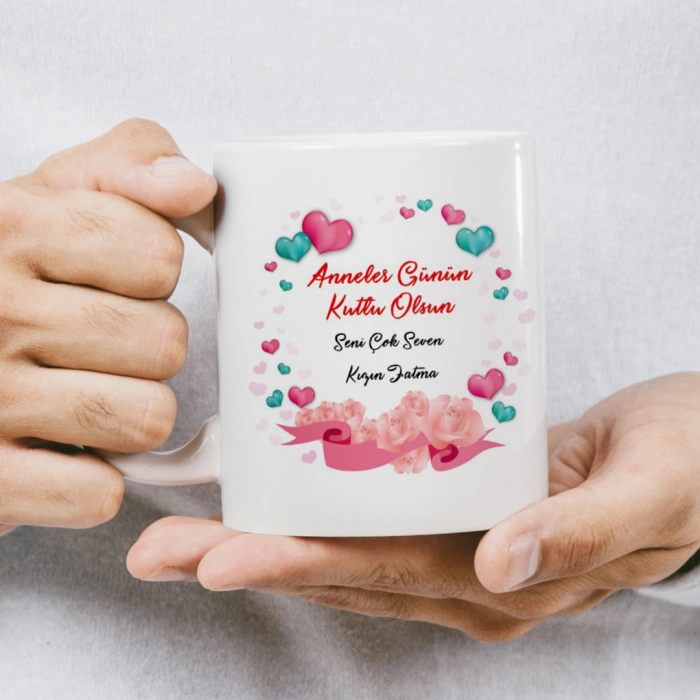 Anneler Günü Kupası - Anneler Günün Kutlu Olsun Seni Çok Seven Kızın
