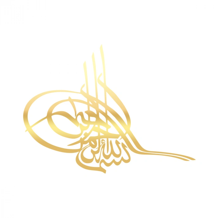 Osmanlı Tuğra Araba Sticker 17x17 Cm Gold