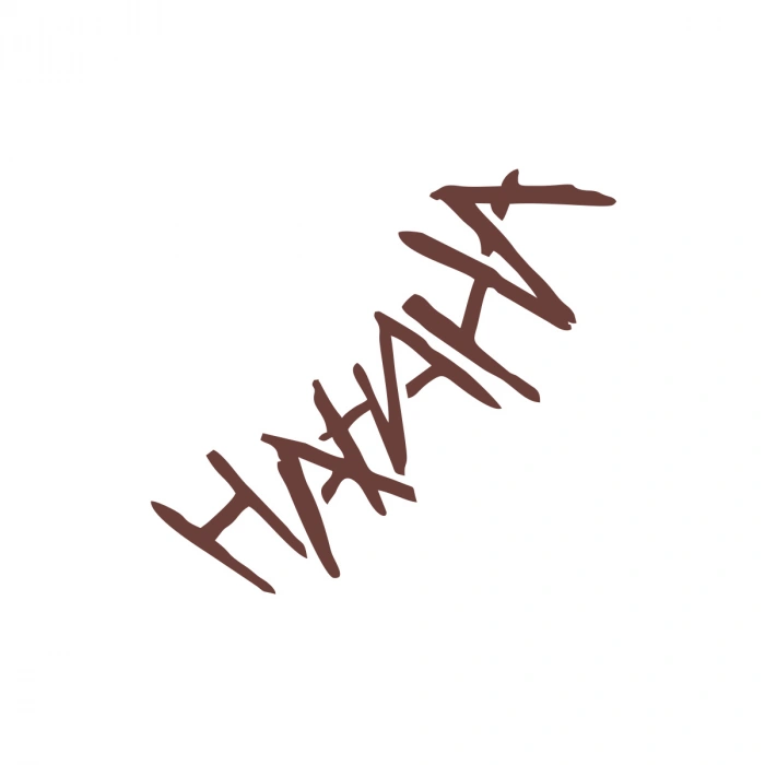 Hahah Araba Sticker 17x17 Cm Kahverengi