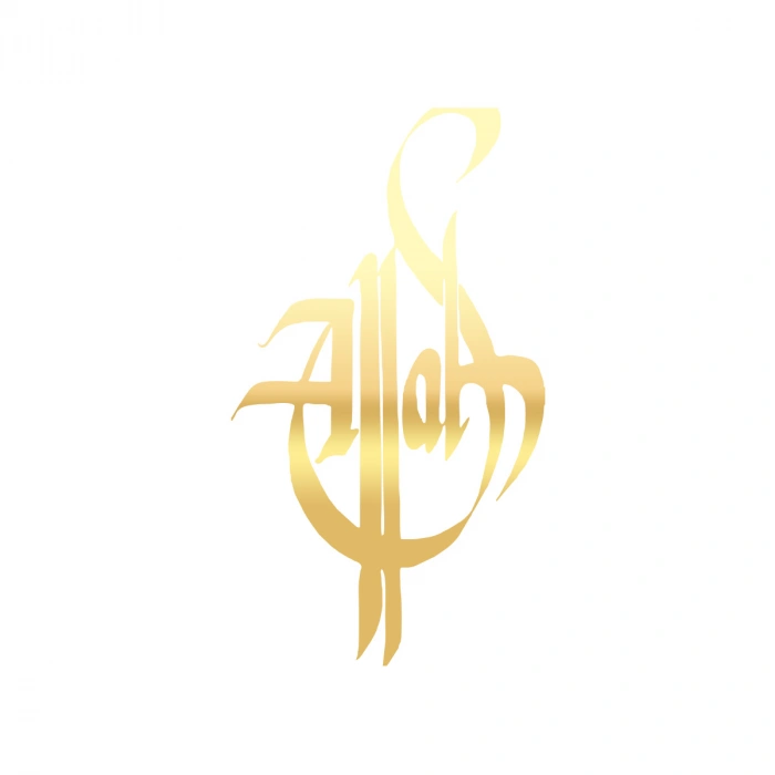 Kaligrafi Allah Araba Sticker 17x17 Cm Gold