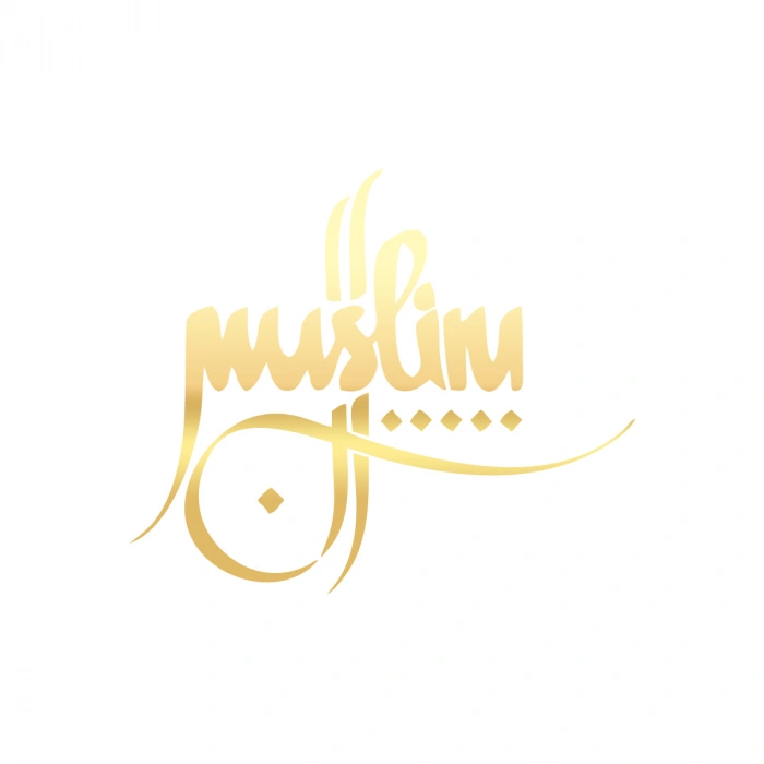 Muslim Kaligrafi Araba Sticer 17x17 Cm Gold