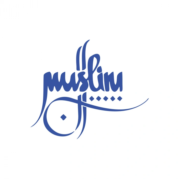 Muslim Kaligrafi Araba Sticer 17x17 Cm Mavi