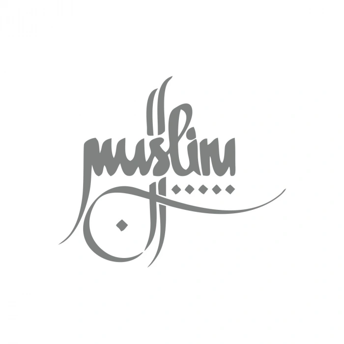 Muslim Kaligrafi Araba Sticer 17x17 Cm Gri