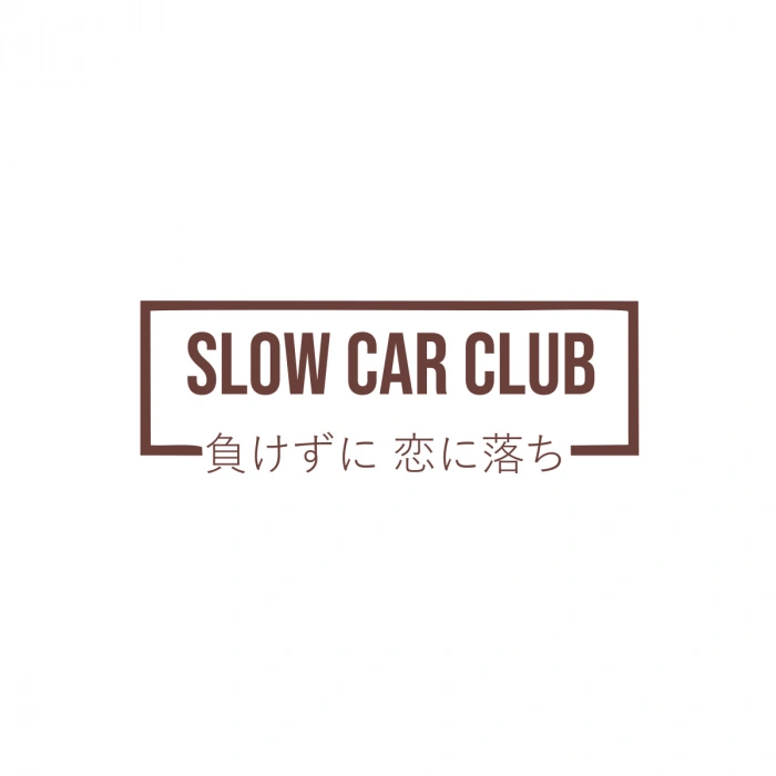 Slow Car Club Araba Sticker 17x17 Cm Kahverengi