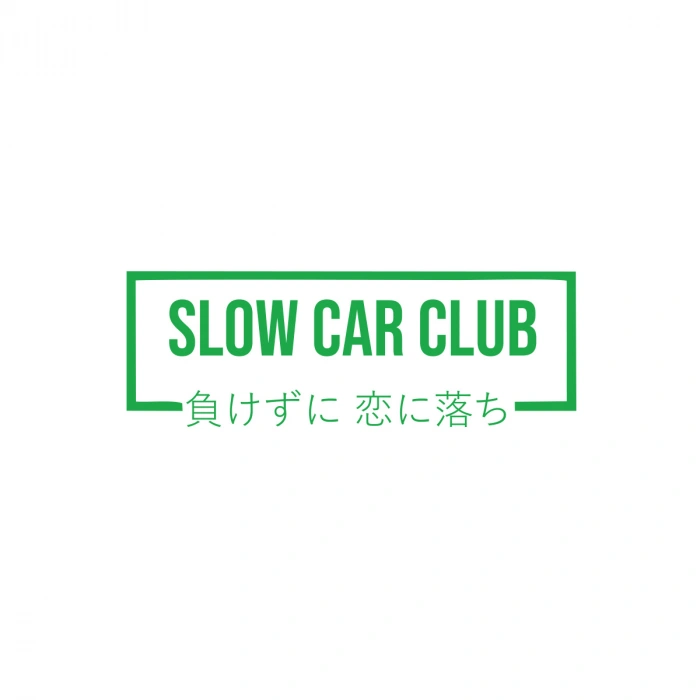 Slow Car Club Araba Sticker 17x17 Cm Yeşil