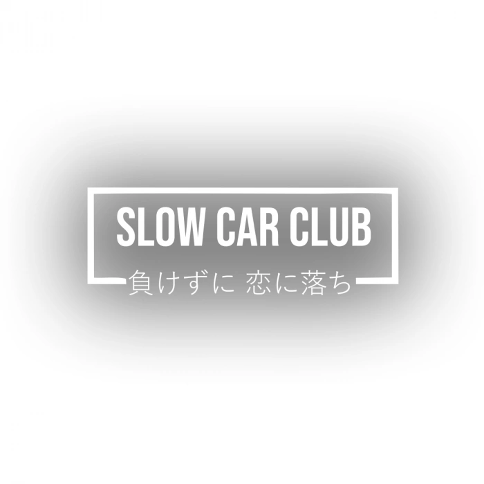 Slow Car Club Araba Sticker 17x17 Cm Beyaz