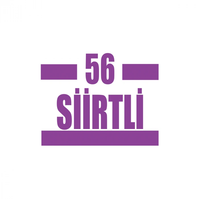 56 Siirtli Araba Sticker 17x17 Cm Mor