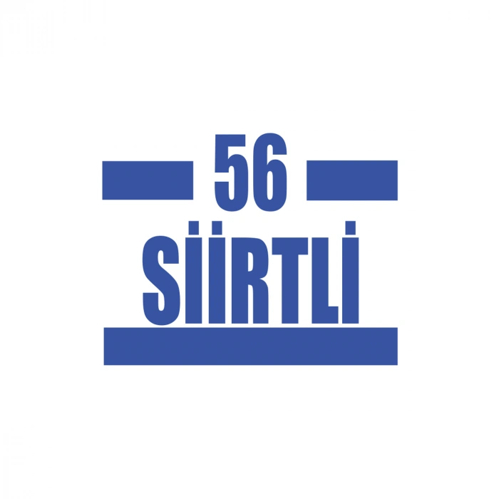 56 Siirtli Araba Sticker 17x17 Cm Mavi