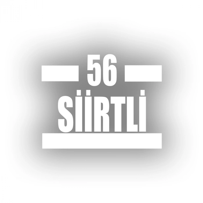 56 Siirtli Araba Sticker 17x17 Cm Beyaz