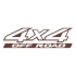 4x4 Ofroad Sticker 17x17 Cm Kahverengi