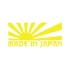 Made in Japan Barkod Sticker17x17 Cm Sarı