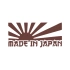 Made in Japan Barkod Sticker17x17 Cm Kahverengi