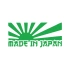 Made in Japan Barkod Sticker17x17 Cm Yeşil