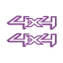 4x4 Sticker 2 Adet  17x17 Cm Mor