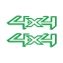 4x4 Sticker 2 Adet  17x17 Cm Yeşil