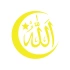 Türk Bayrağı ve Allah Sticker 17x17 Cm Sarı