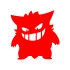 Pokemon Gengar Araba Stickeri 17x17 Cm Kırmızı