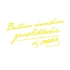 Bütün Ümidim Gençliktedir Araba Sticker 17x17 Cm Sarı
