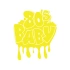 80s Baby Araba Sticker 17x17 Cm Sarı