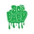80s Baby Araba Sticker 17x17 Cm Yeşil