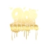 90s Forever Araba Sticker 17x17 Cm Gold