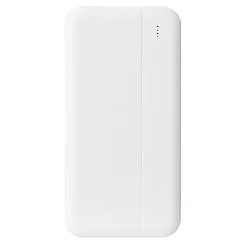 MİLAS 10.000 MAH BEYAZ POWERBANK