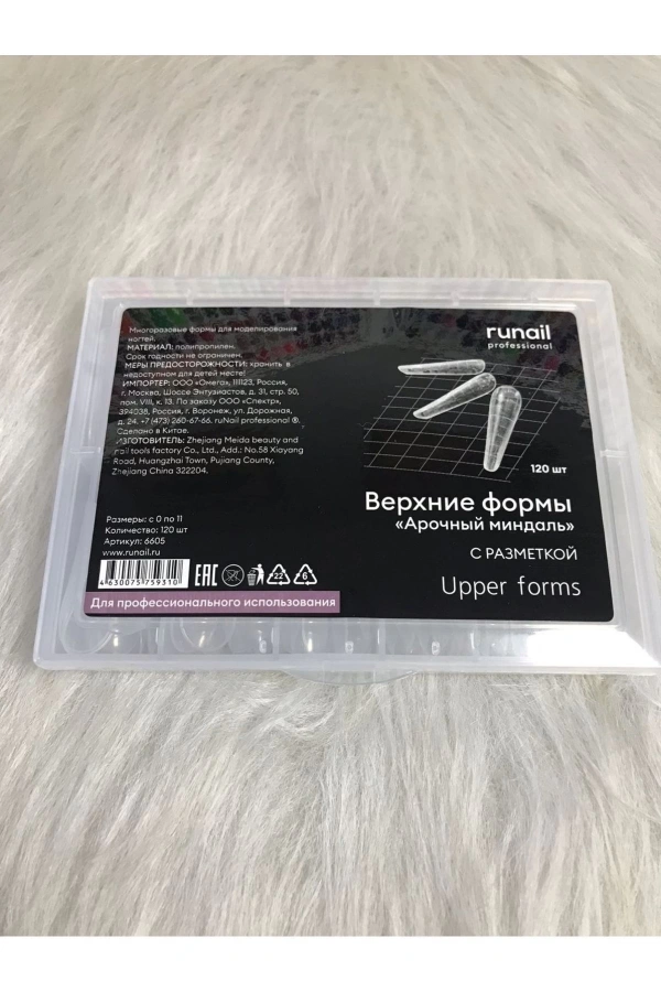 Profesyonel Polijel Üst Form Seti – 120 Adet