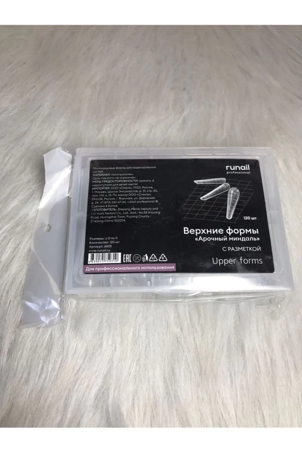 Profesyonel Polijel Üst Form Seti – 120 Adet