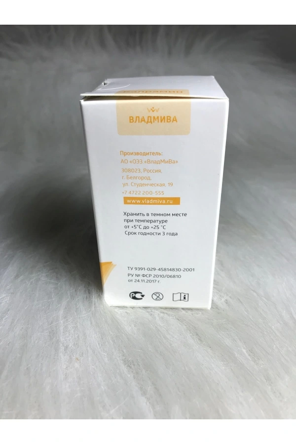 Kapramin Kan Durdurucu 30 ml Hemostatik Sıvı - Mavi Renk Plastik Şişe