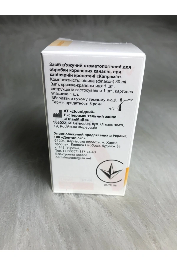 Kapramin Kan Durdurucu 30 ml Hemostatik Sıvı - Mavi Renk Plastik Şişe