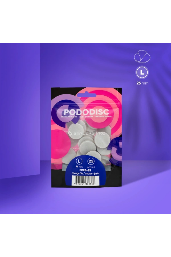 Staleks PODODISC STALEKS PRO L Pedikür Disk İçin Sünger Törpüler (25 Adet)