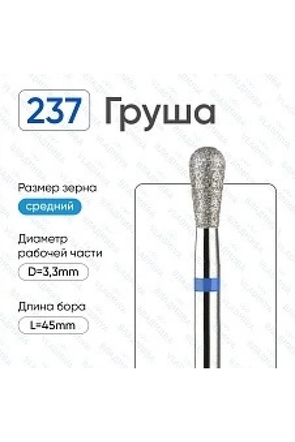 Vladmiva Elmas Armut 3.3 mm Freze Ucu