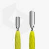 STALEKS UNIQ 10 TYPE 1 Gummy Geniş yuvarlak et itici ve dar yuvarlak et itici (Sarı)