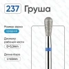 Vladmiva Elmas Armut 3.3 mm Freze Ucu