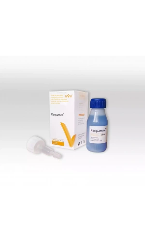 Kapramin Kan Durdurucu 30 ml Hemostatik Sıvı - Mavi Renk Plastik Şişe