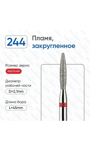 Vladmiva Yuvarlak Uçlu Alev Freze Ucu - Kırmızı Şerit