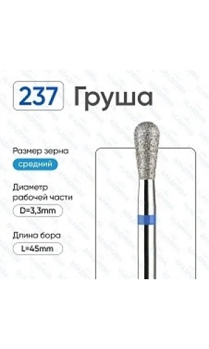 Vladmiva Elmas Armut 3.3 mm Freze Ucu