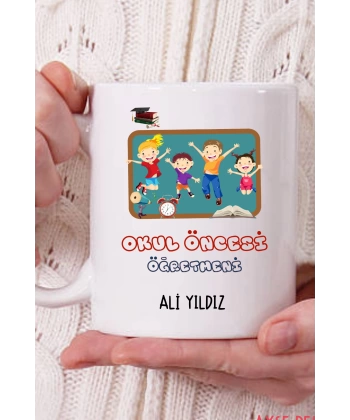AnaSınıfı Öğretmeni İçin Öğretmene Hediye Kupa Bardak