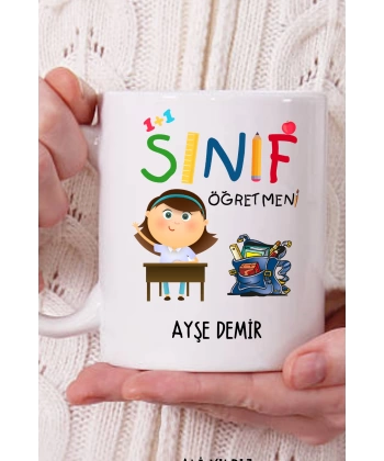 Sınıf Öğretmeni İçin Öğretmene Hediye Kupa Bardak